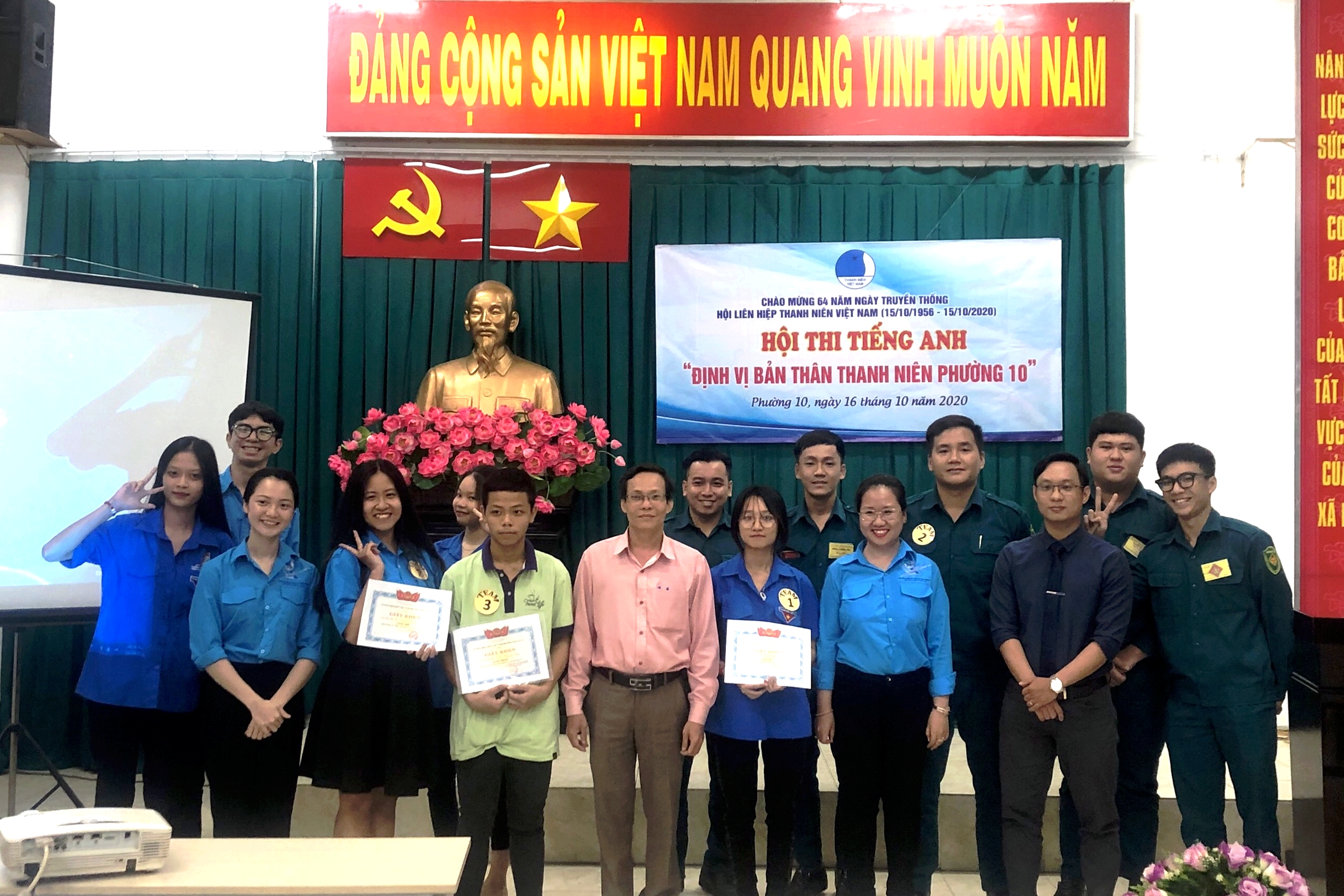 Image: Hội Liên hiệp thanh niên Phường 10 tổ chức họp mặt kỷ niệm 64 năm truyền thống Hội liên hiệp thanh niên  Việt Nam (15/10/1956 - 15/10/2020)