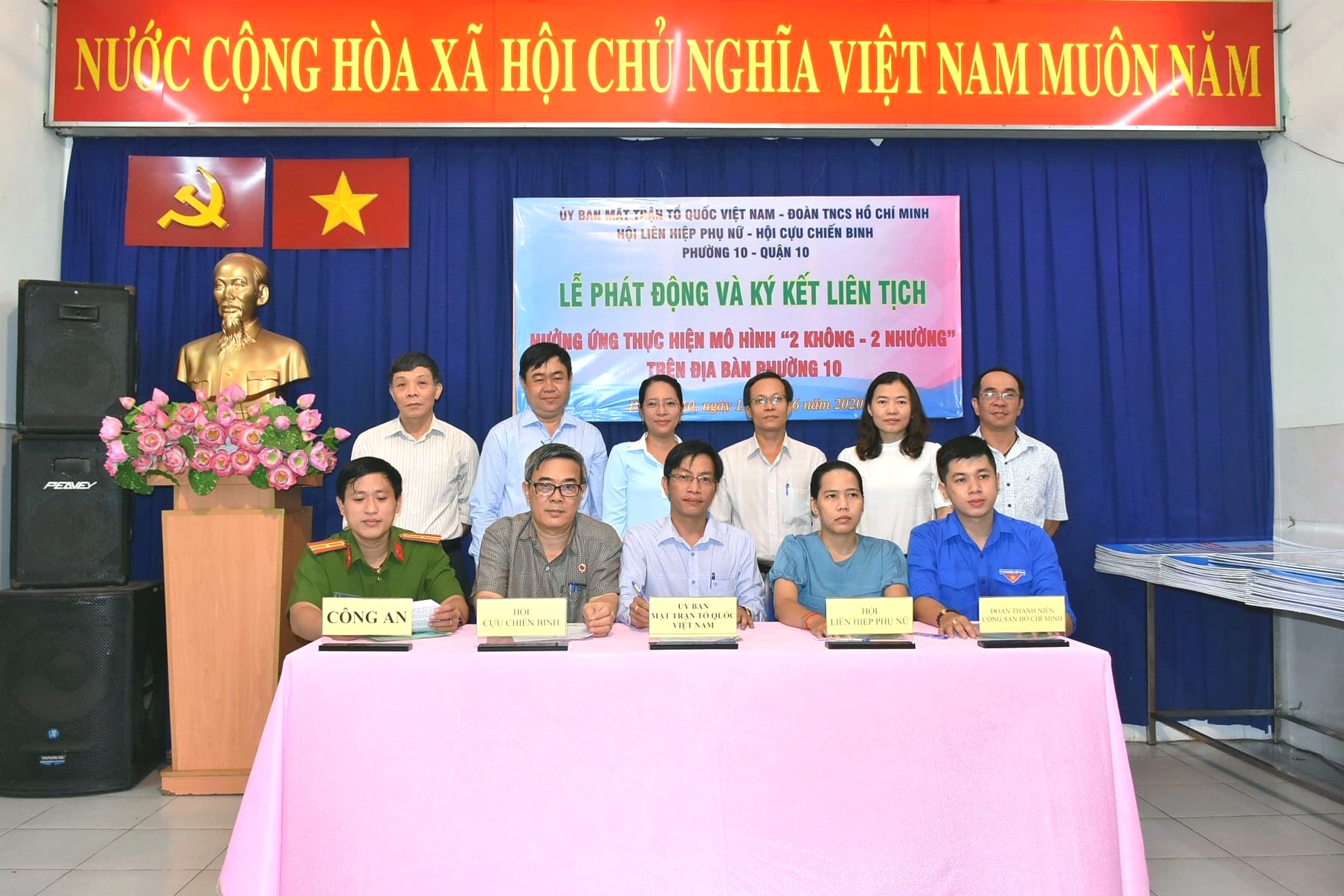 Image: Mặt trận Tổ quốc Việt Nam và các ban ngành đoàn thể Phường 10 tổ chức Lễ phát động, ký kết liên tịch hưởng ứng thực hiện mô hình "2 KHÔNG – 2 NHƯỜNG”